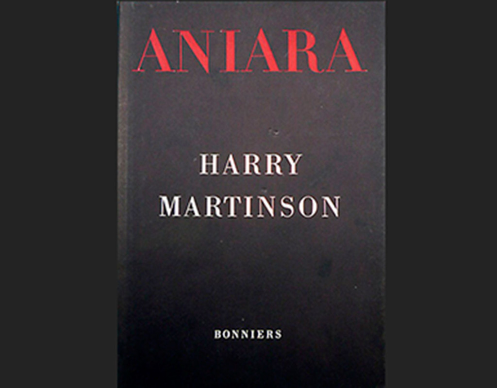 aniara martinson aniara martinson